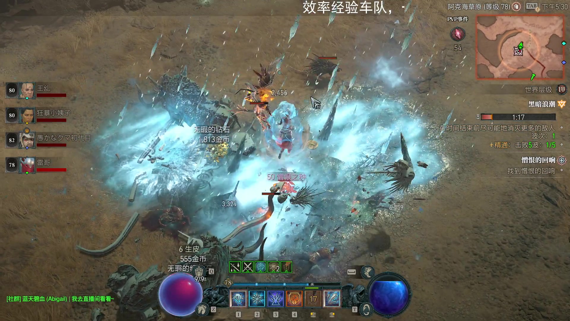 【2023-06-10 17点场】BIU一雷哥：这游戏好玩啊！