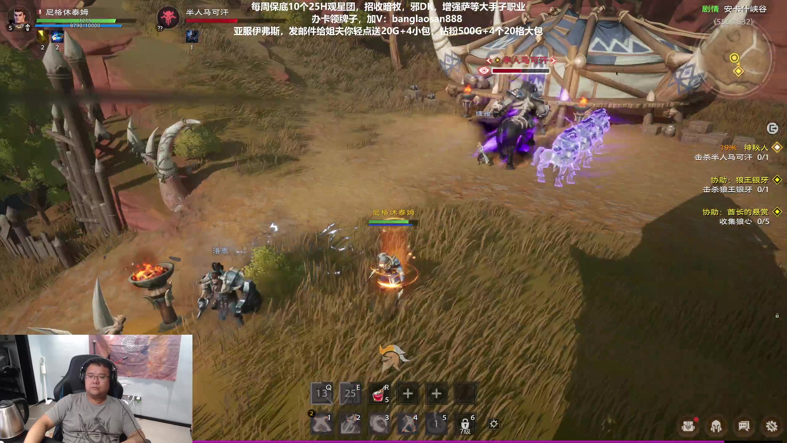 【2023-06-09 22点场】棒老三：塔瑞斯世界？！