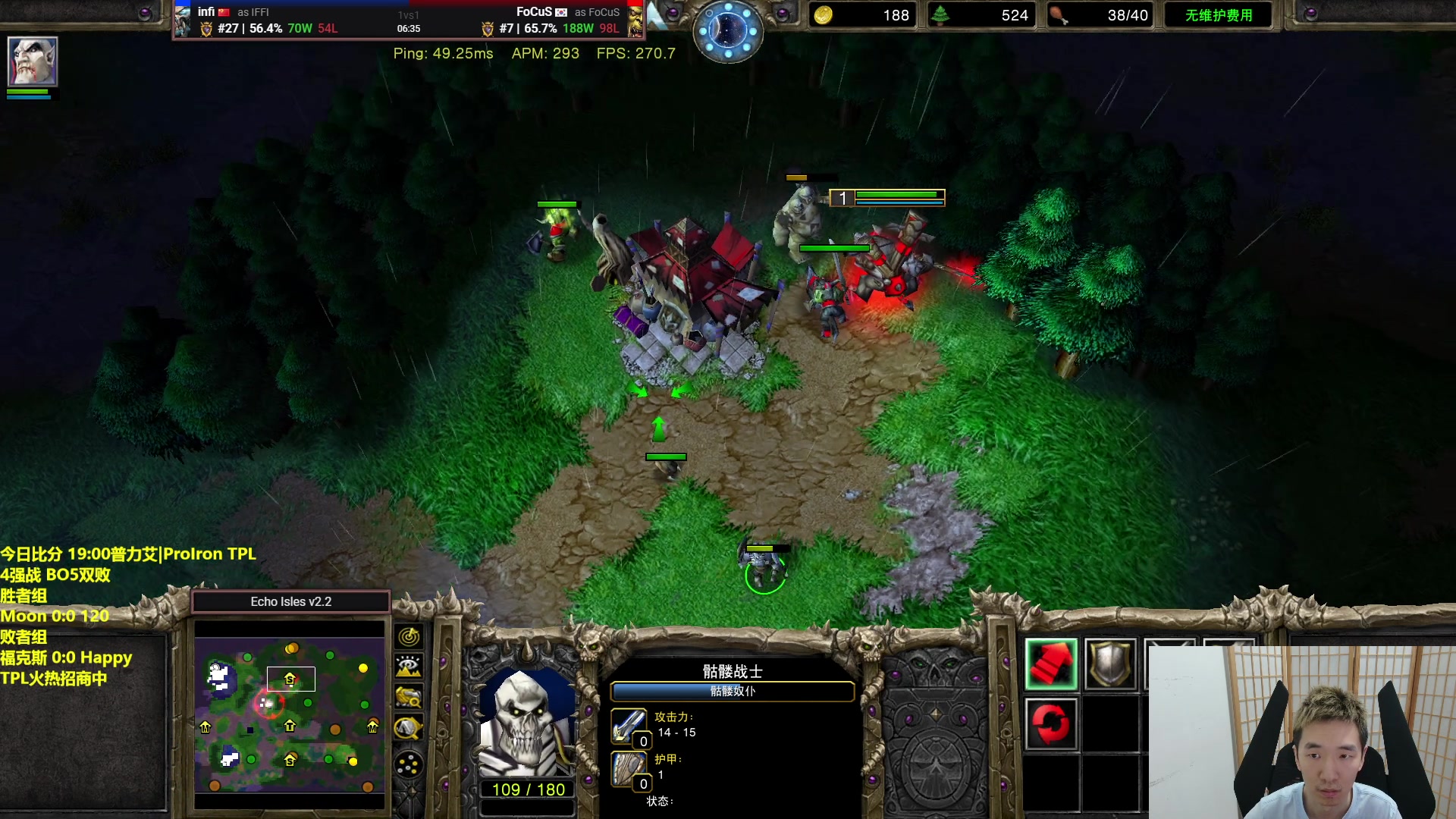 【2023-06-10 18点场】Infi小王：【直播】18:00开播TPL4强战木妖哈