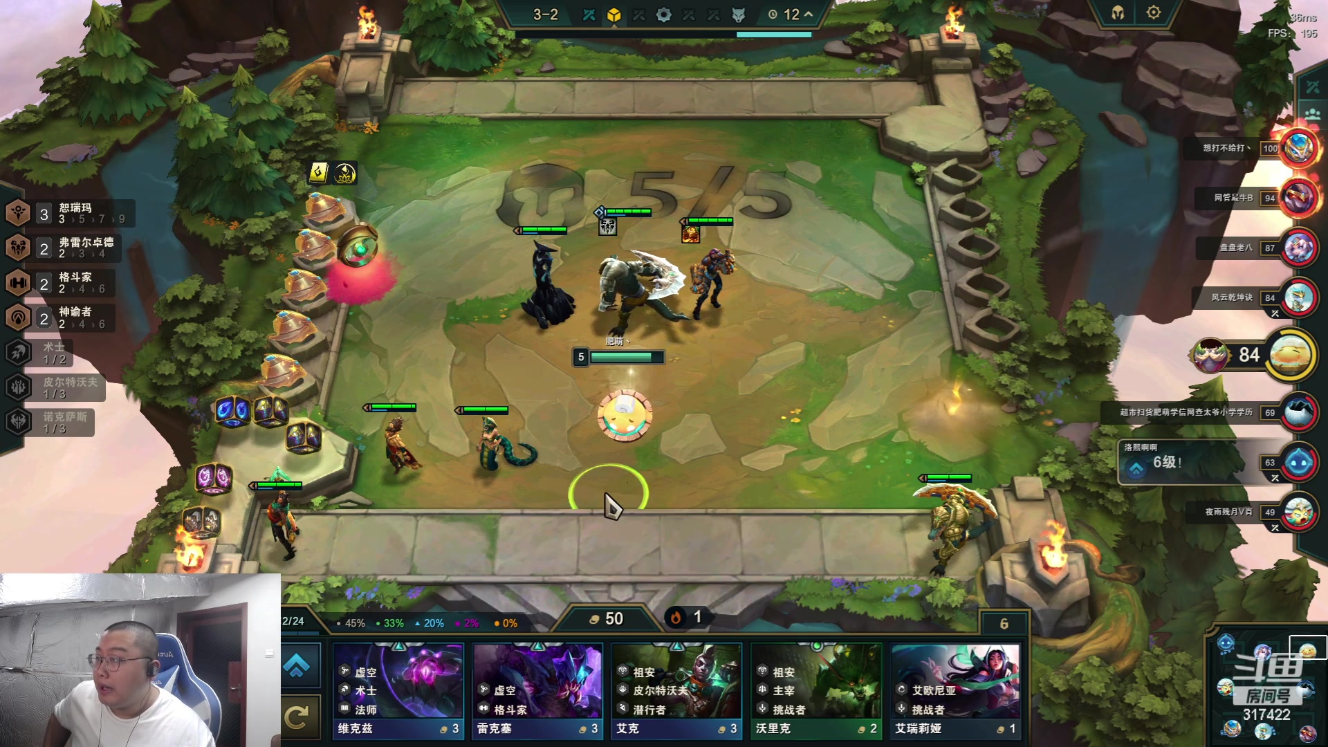 【2023-06-10 02点场】驴酱的冯雨大王：冯雨大王：保持理智，热爱生活！