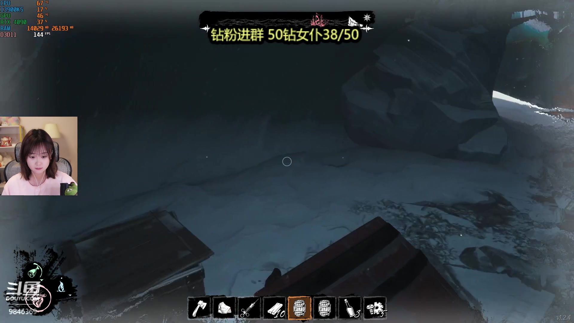 【2023-06-10 04点场】板板OwO：【呆猪】随便玩玩