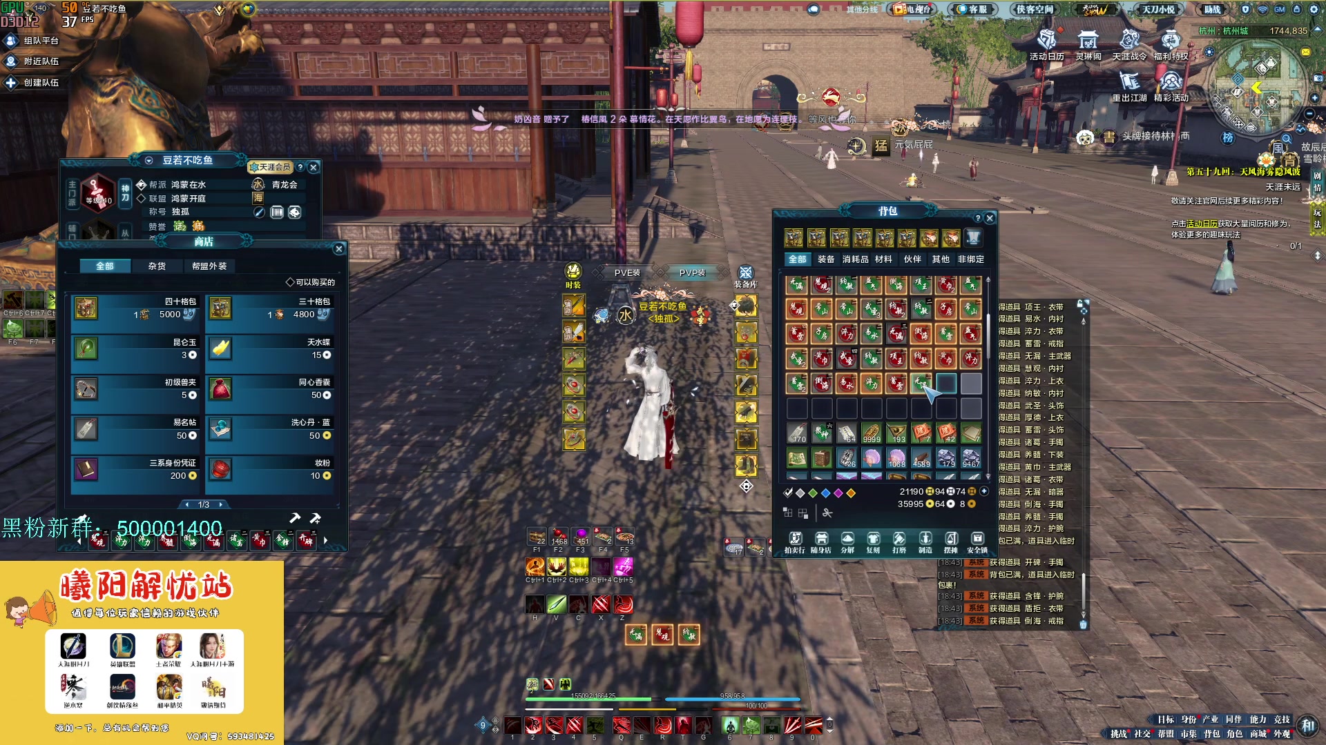 【2023-06-09 18点场】燕徊硯：阿瑟：修罗城战地观摩组组长！