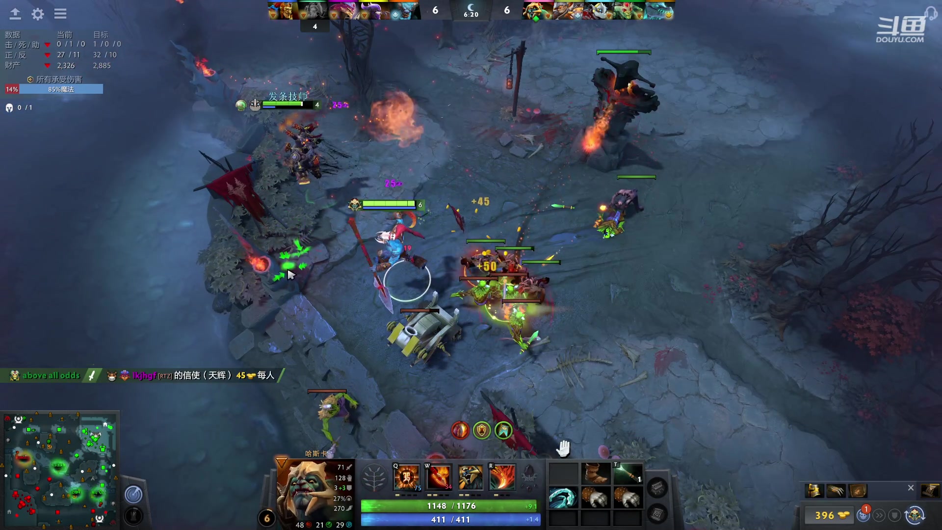 【2023-06-10 01点场】踏上征途167：11000冲刺阶段 练