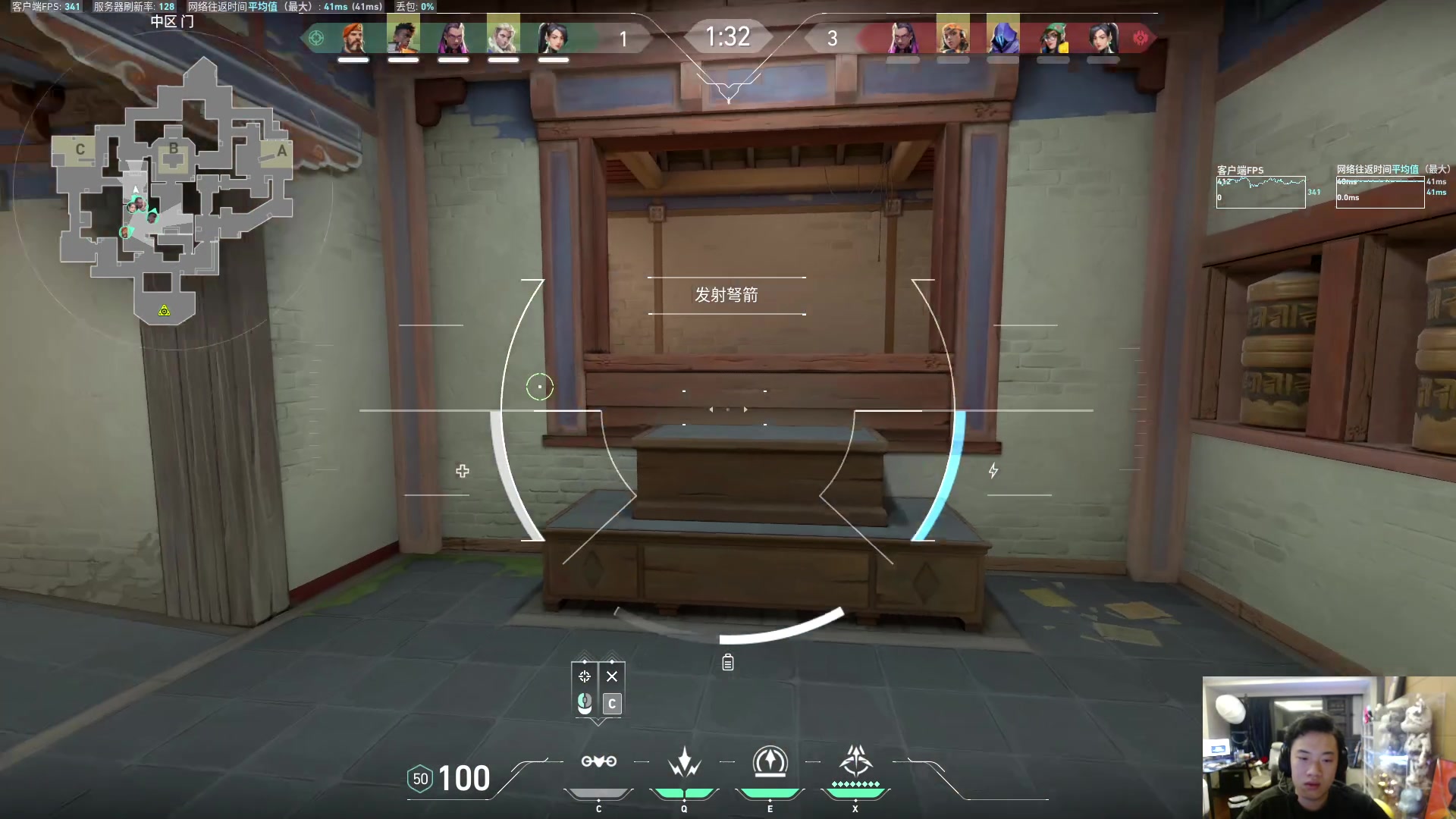 【2023-06-10 04点场】imxiaoxin：【✘-✘】黑白双煞 来领资格！