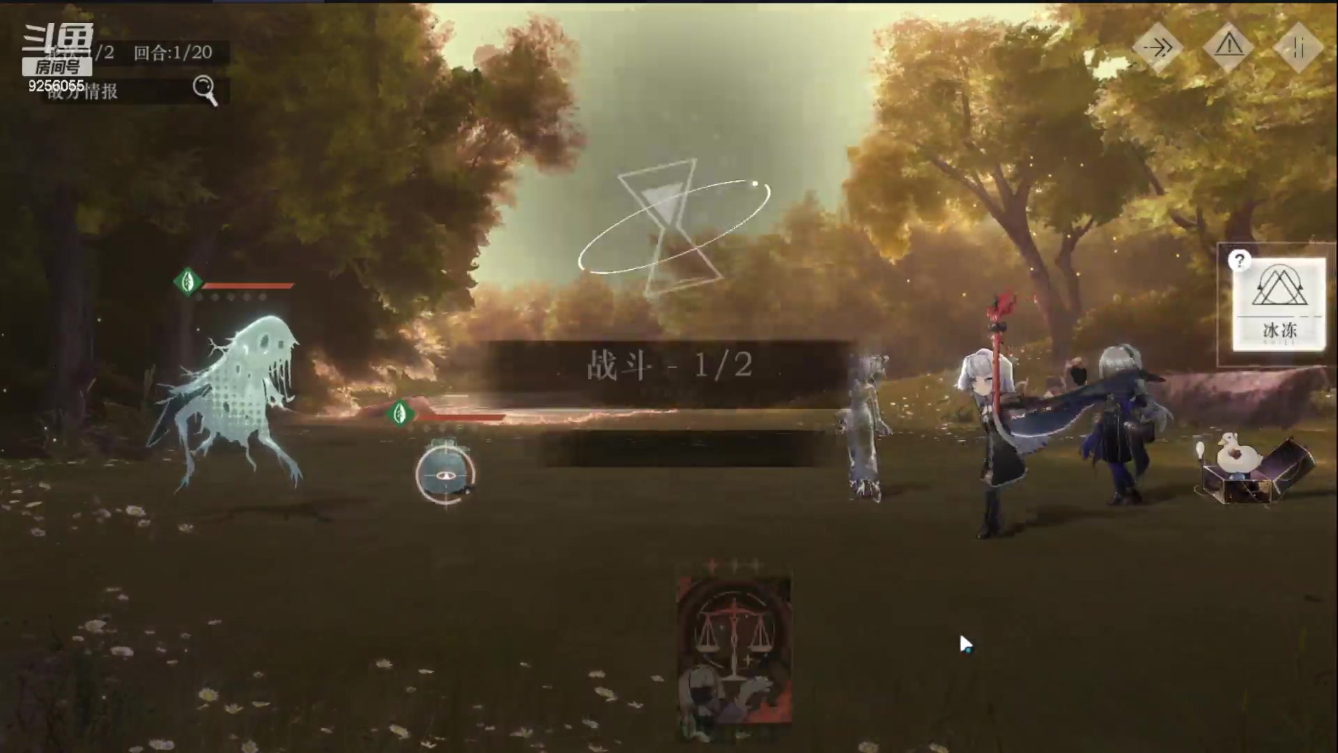 【2023-06-08 19点场】纸鸢飞路：重 返未来：1999