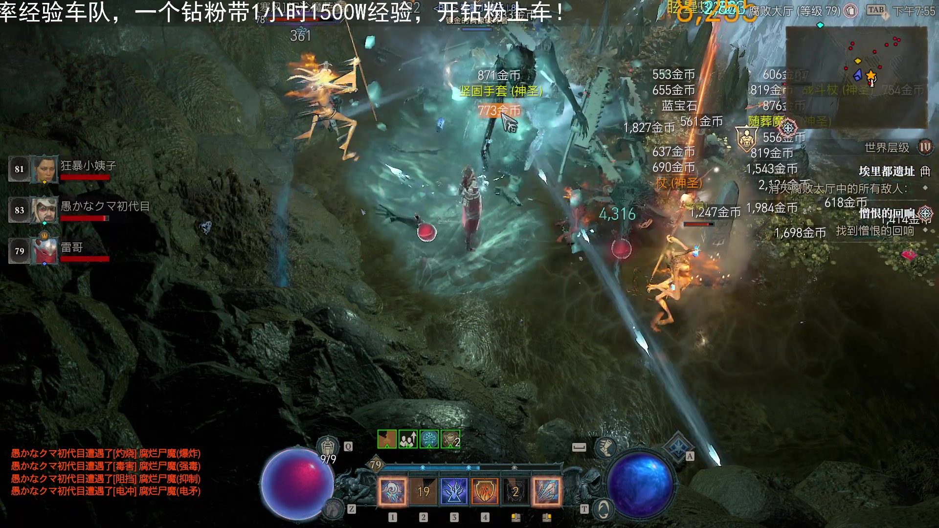 【2023-06-10 19点场】BIU一雷哥：这游戏好玩啊！