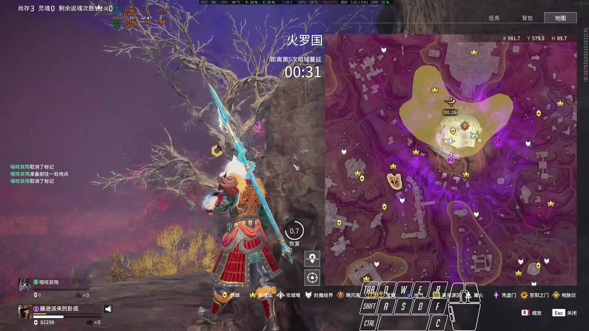 【2023-06-07 20点场】菜叽魂总：魔兽已亡 6805836