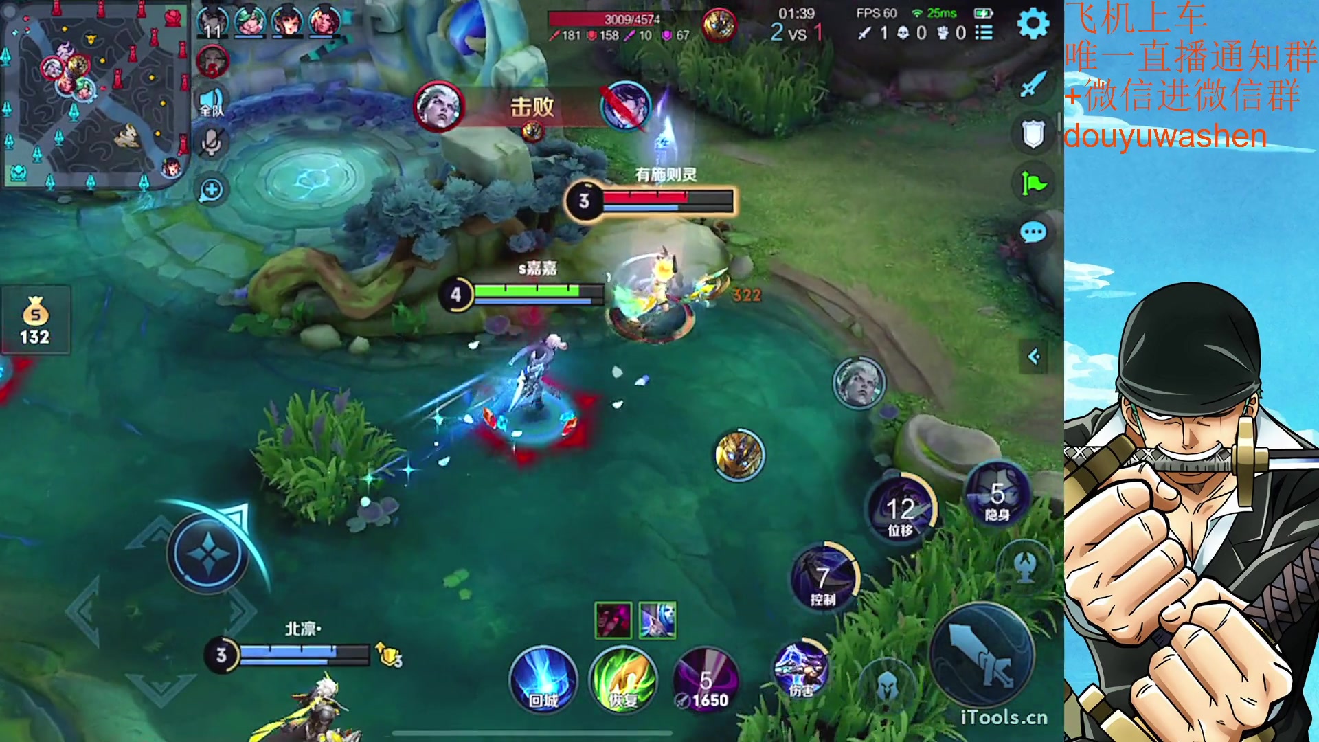 【2023-06-11 19点场】小小青蛙笑i：饭点到了下饭主播