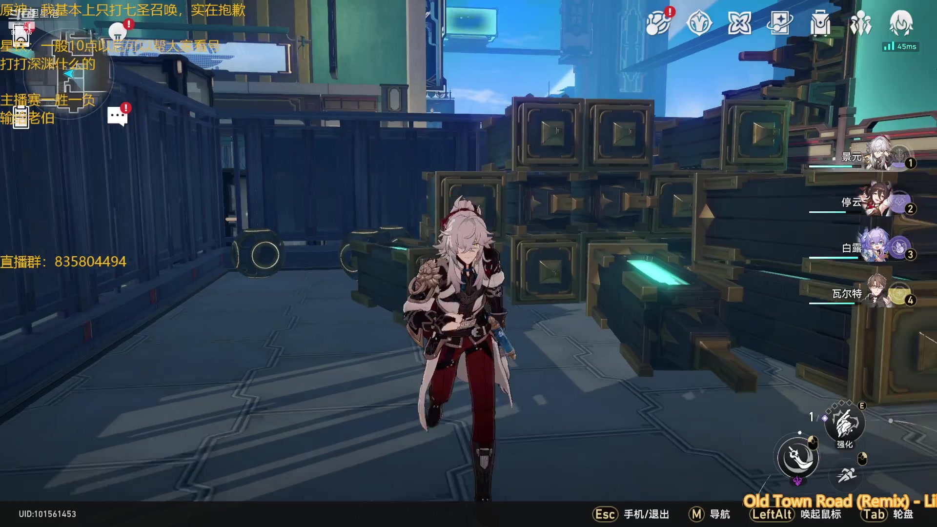 【2023-06-10 23点场】毕游侠：主播身体不适，气不足