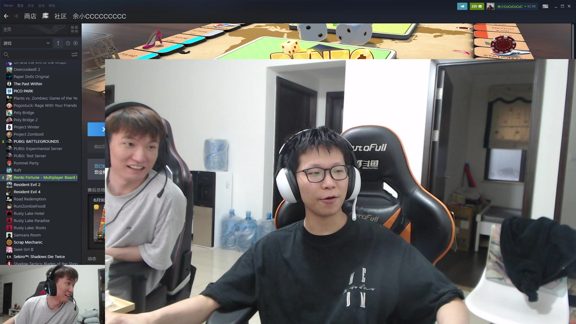 【2023-06-11 17点场】余小C真的很强：余小C：周日各位早上好！