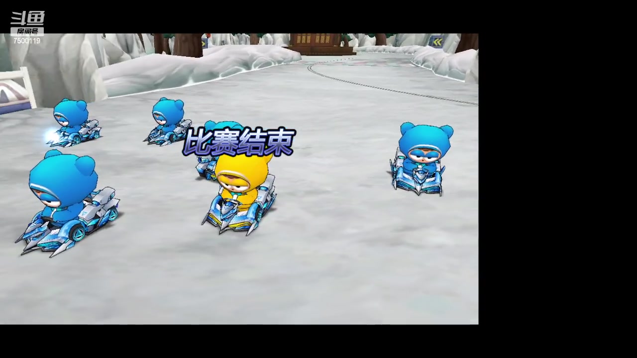【2023-06-11 00点场】Kart放纵：来了来了！！！！！！