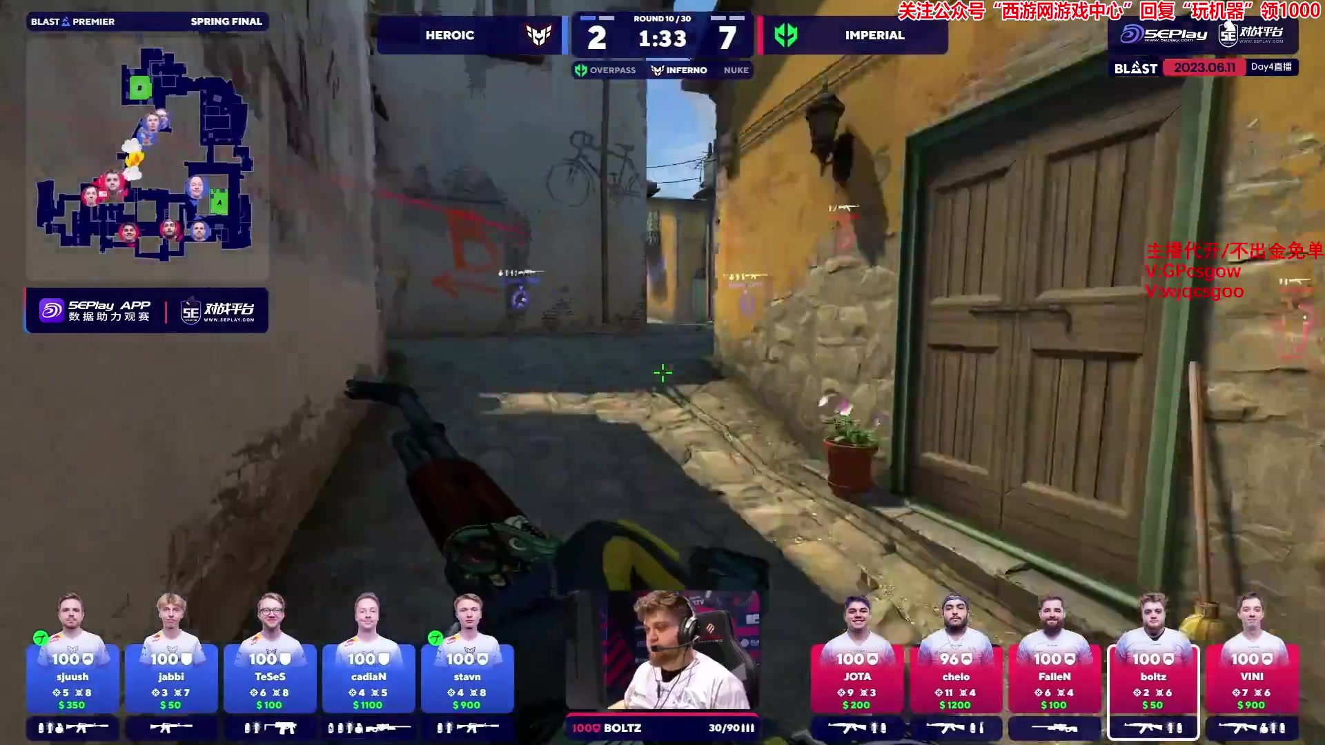 【2023-06-11 02点场】玩机器丶Machine：HEROIC VS IMPERIAL!