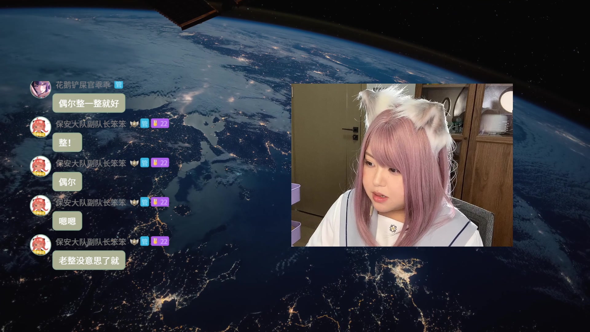【2023-06-10 22点场】咕咕喵nya：⭐有车位⭐开心每一天