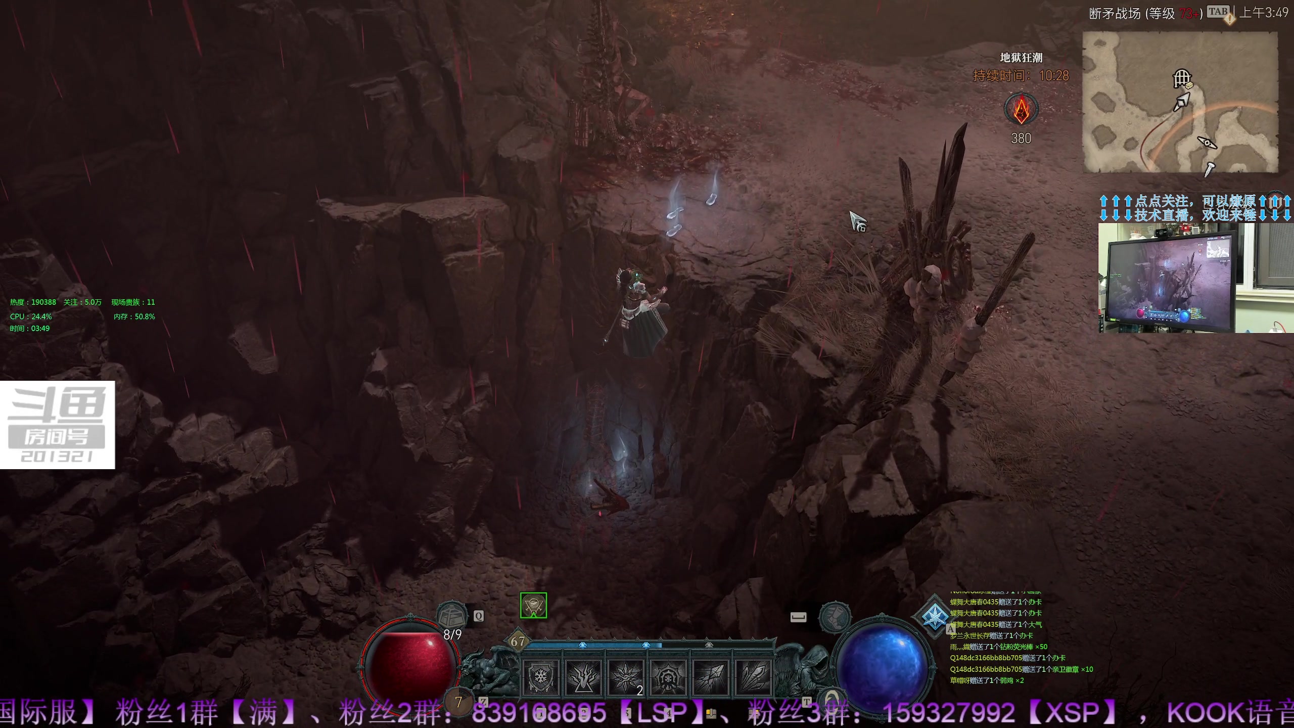 【2023-6-9 3点场】战争雷霆老铁:【战争雷霆】陆空打击一体军事化网游