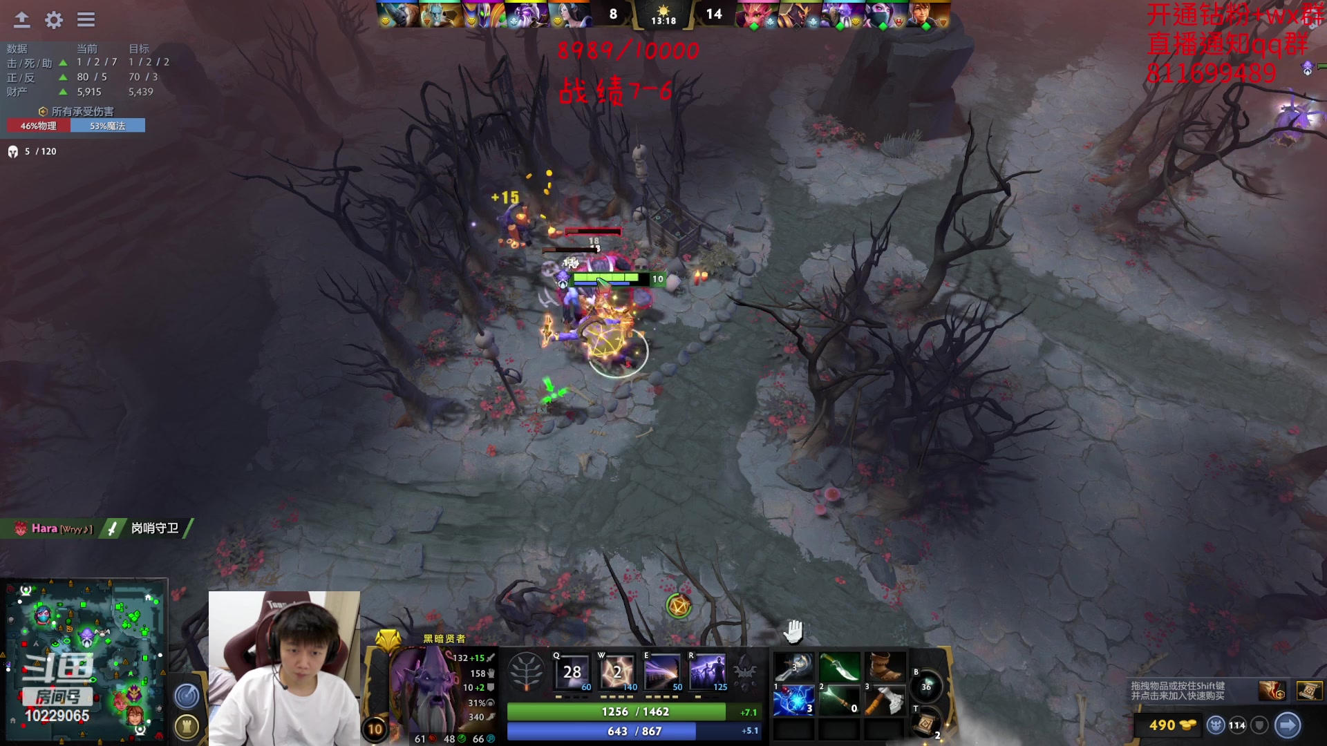 【2023-06-11 00点场】艾斯yoona：yoona:低调隐忍上分！