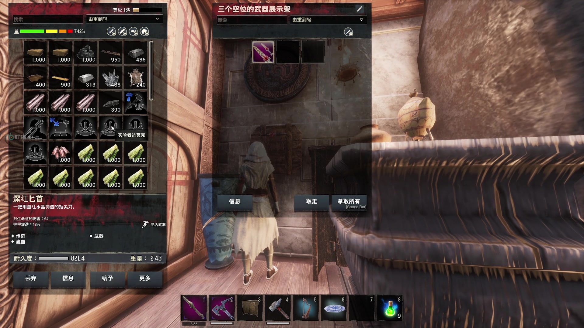 【2023-06-10 18点场】膝盖是个倒霉蛋：晚上好呀呀呀呀呀呀哎呀