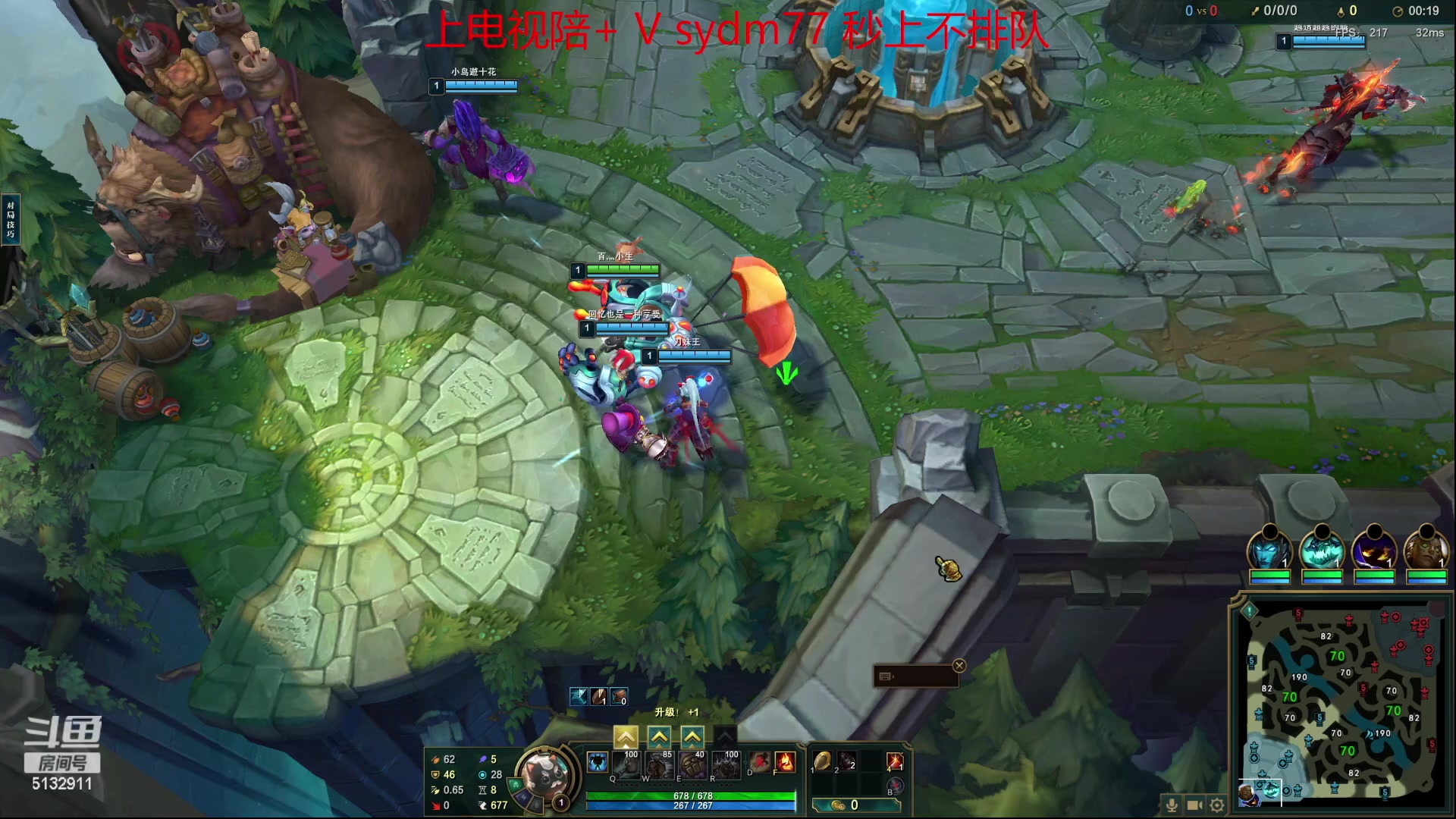 【2023-06-11 02点场】岁月刀妹：斗鱼第一刀妹 细节教学