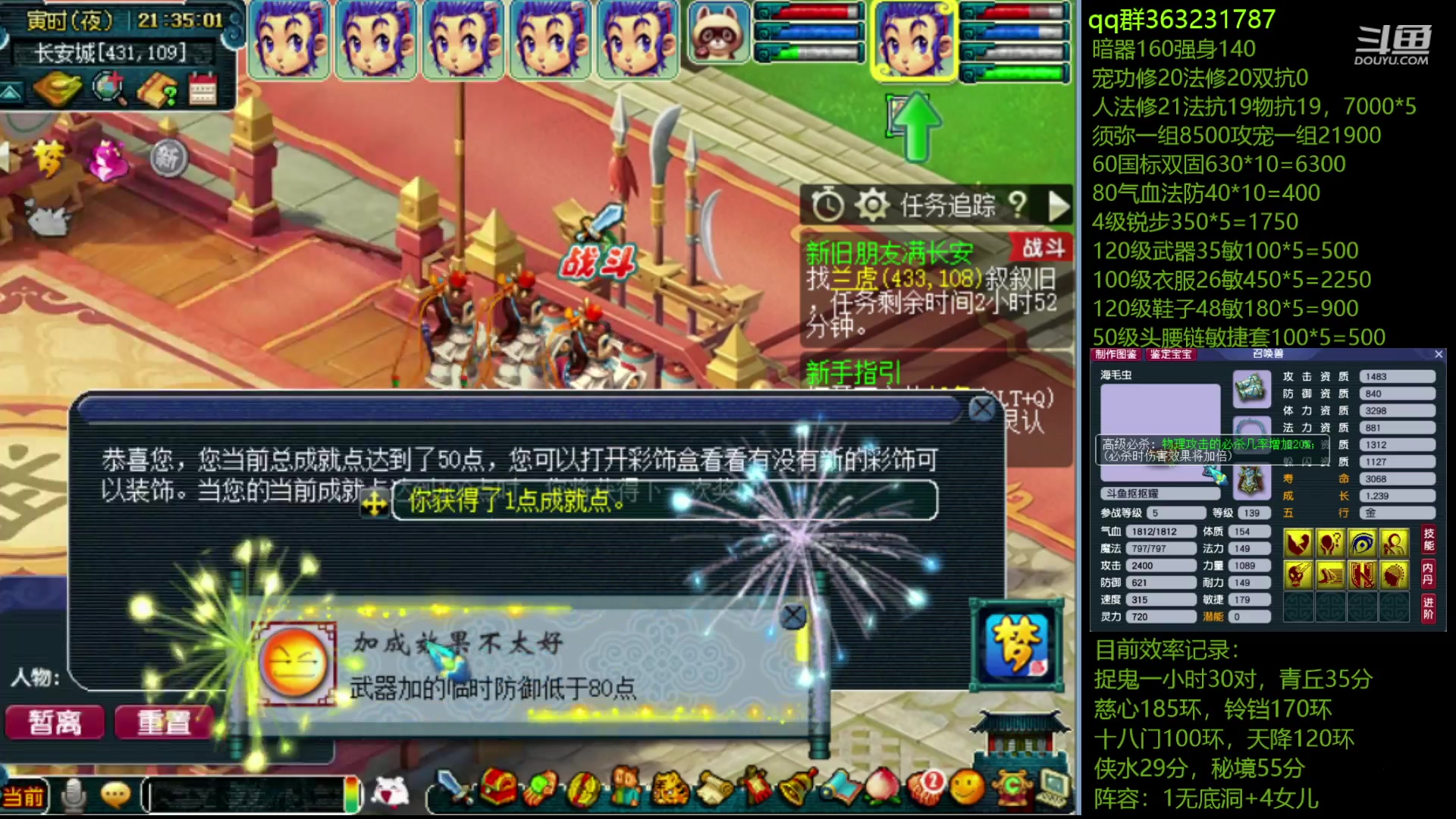 【2023-06-11 20点场】抠抠耀：优雅的固伤组合