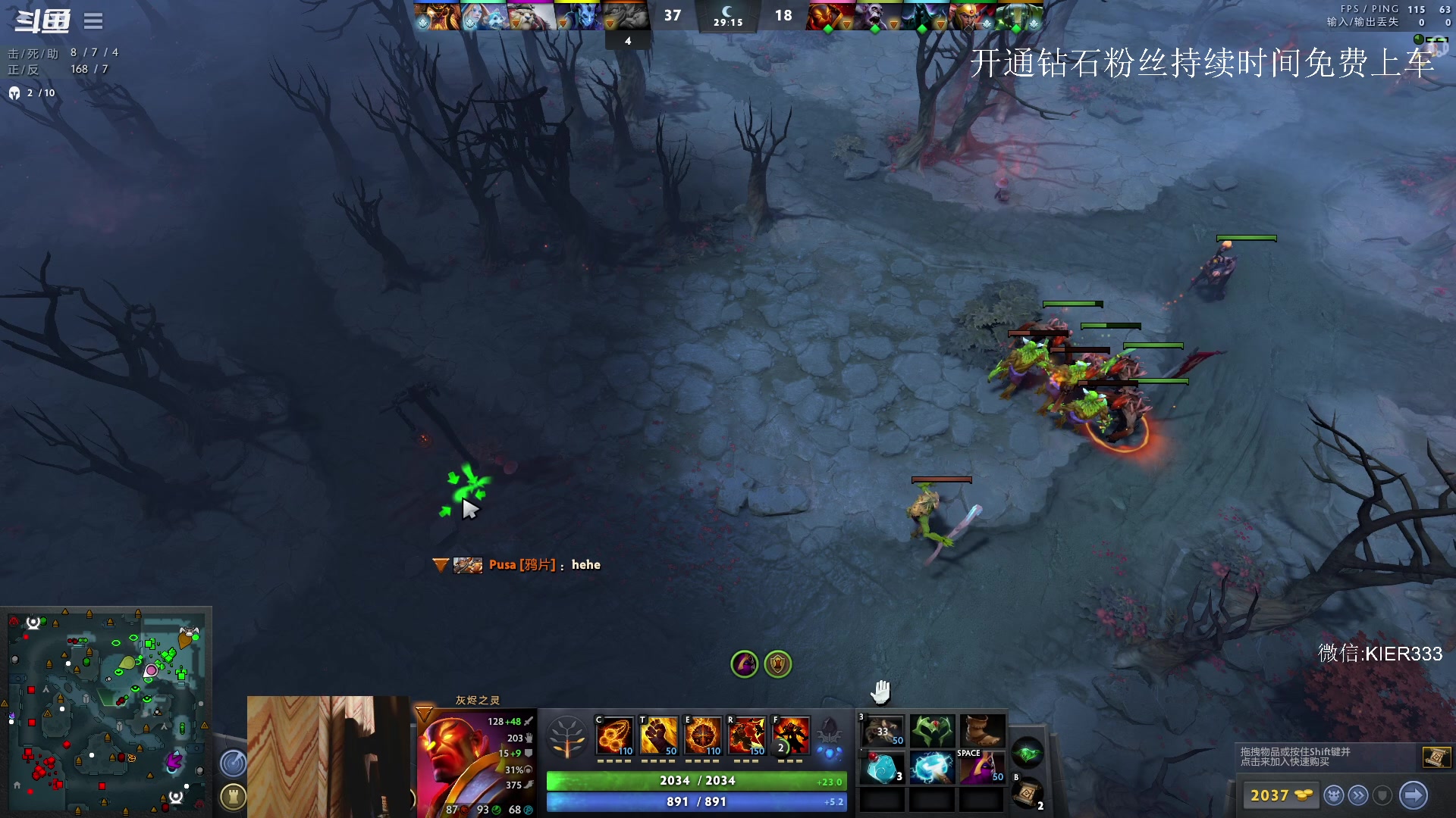 【2023-06-11 01点场】叶子长青K：长青派火猫 凶得批爆