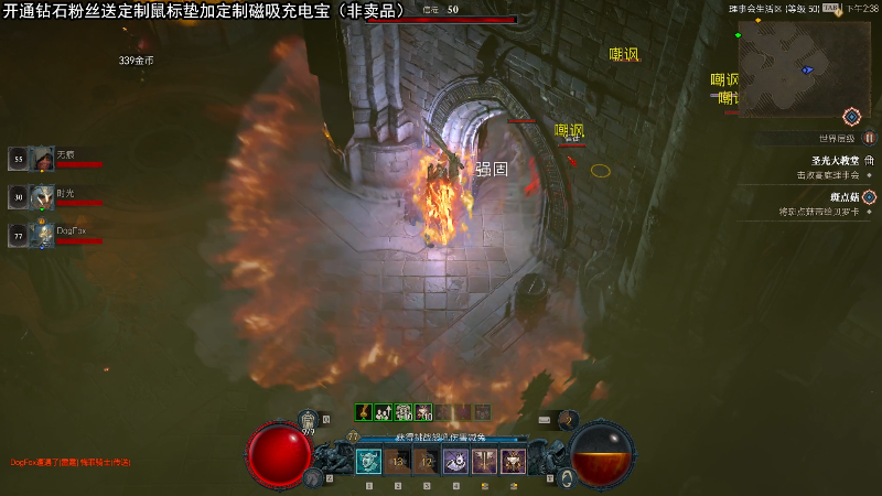 【主机其他游戏】狐狸不太Sao的精彩时刻 20230611 14点场