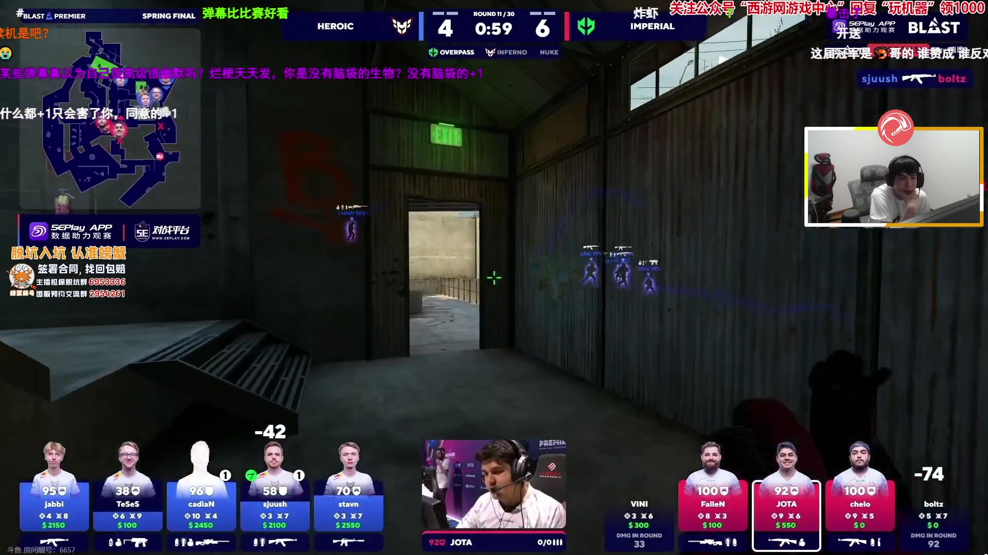 【2023-06-11 01点场】CSGO解说伟伟：FAZE怎么又输了？