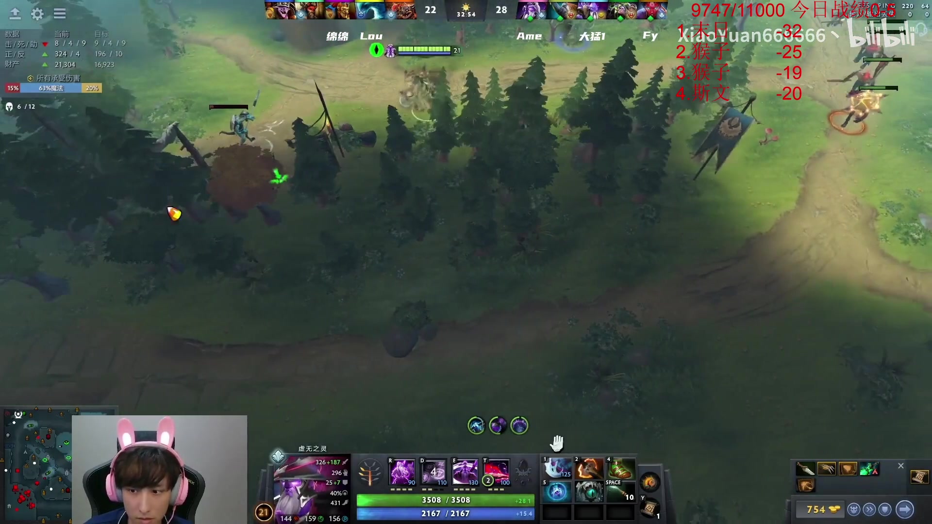 【2023-06-11 15点场】霸气虚幻哥1991：中午好哟！！ 73965