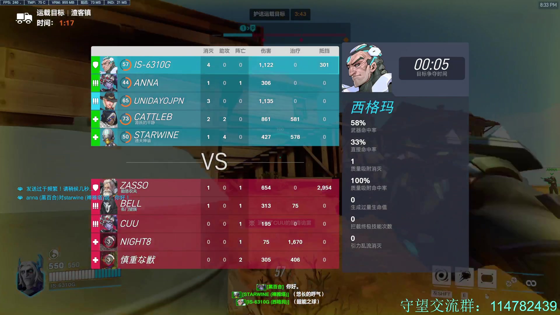 【2023-06-11 20点场】训练把场机器人：机器人：重装坦克