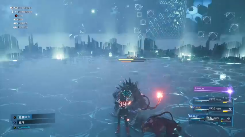 【2023-06-10 15点场】布鲁斯菲尔：最终幻想7RE之我不是1st神罗战士