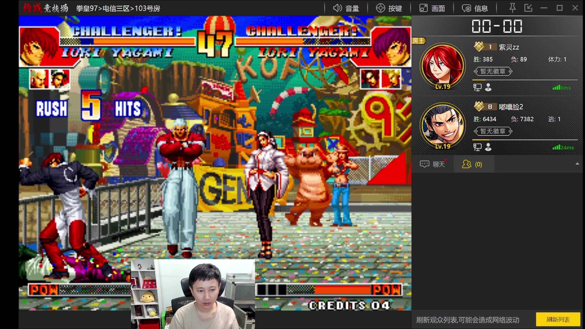 【2023-06-10 21点场】紫灵z：紫灵：备战逆水寒手游组建固定团