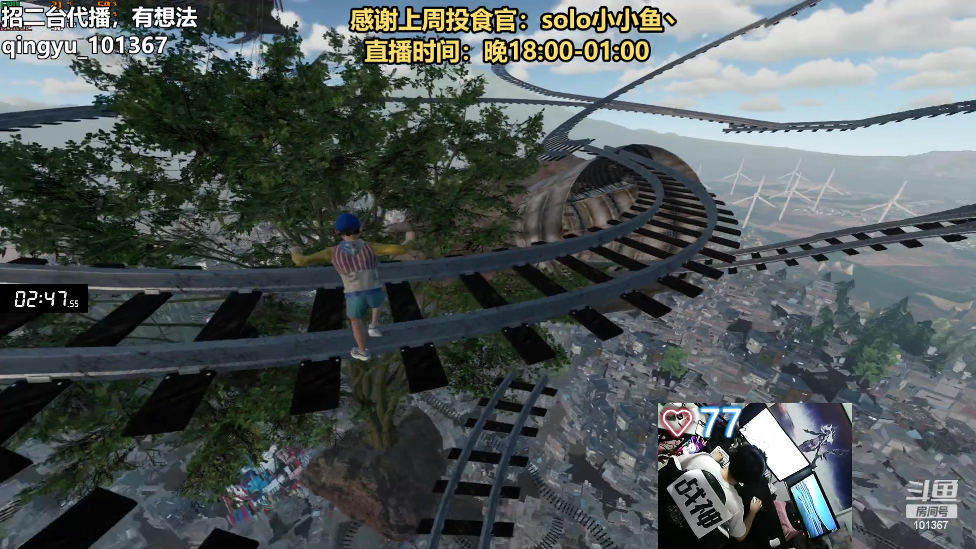 【2023-06-11 03点场】轻语丶619：【轻语】冲27分钟！