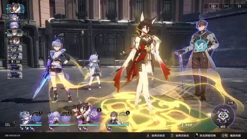 【2023-06-10 20点场】刻晴天下第一优雅：星铁 原神看号 深渊。12层1卡