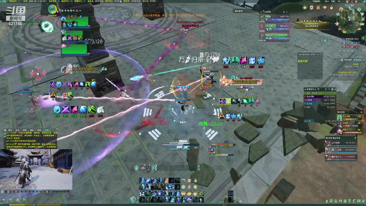 【2023-06-11 21点场】甯願：复建复建521745