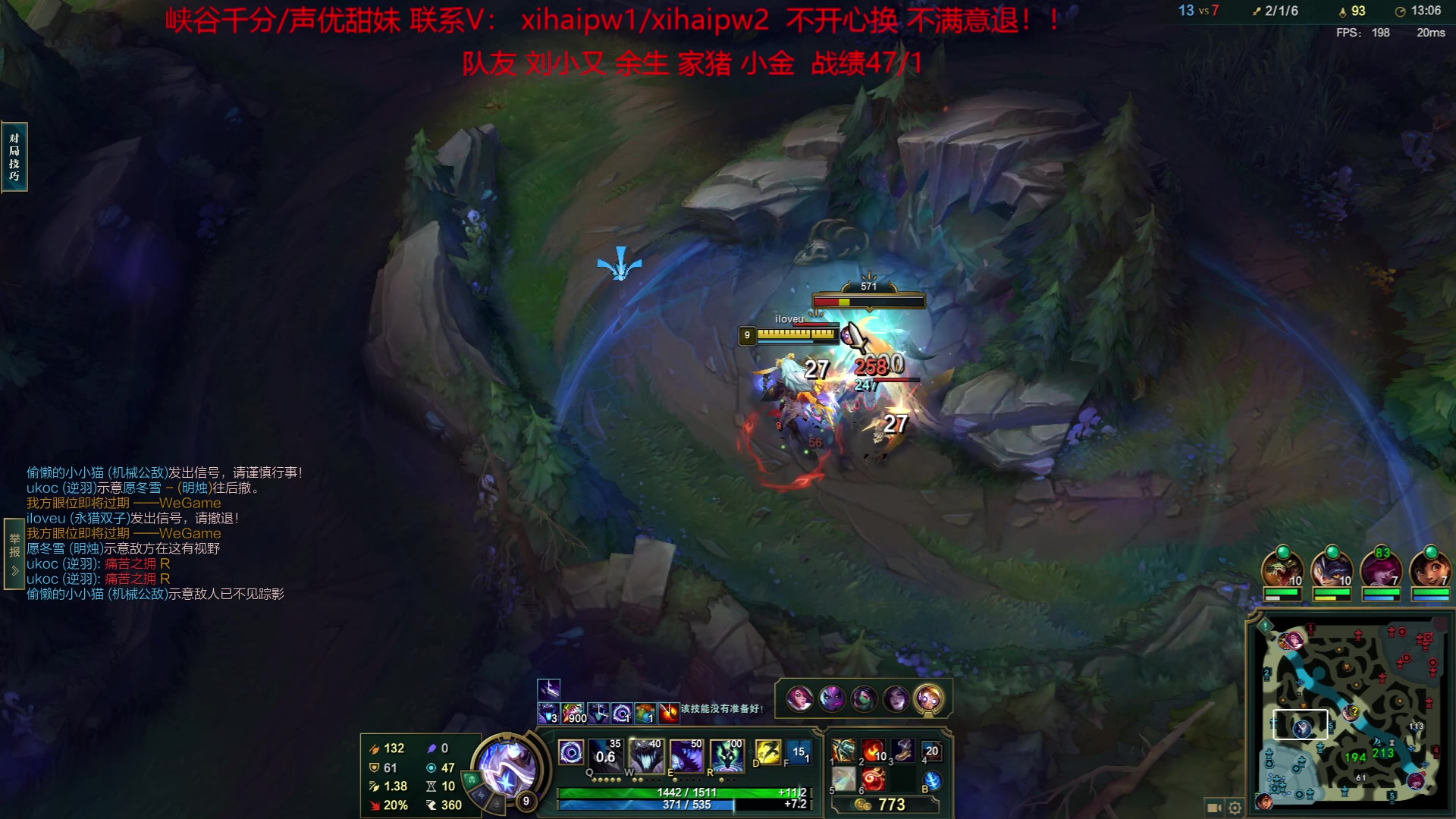 【2023-06-11 19点场】峡谷杀神酱油瓶：大师5个MVP下班！