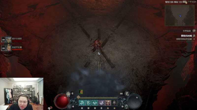 【英雄联盟】即将拥有人鱼线的PDD的精彩时刻 20230611 22点场