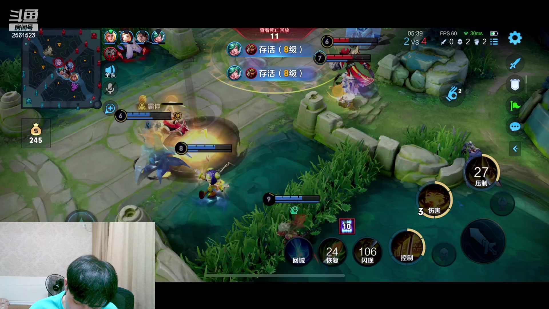 【2023-06-11 20点场】冲酱ccc：努力奋斗每一天！