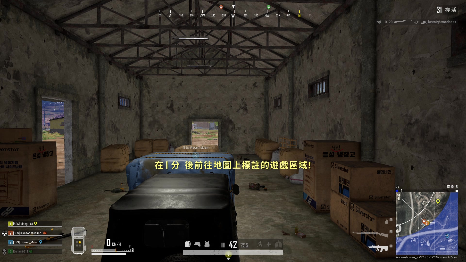 【2023-06-11 13点场】我就是图图阿：晚上档回归！都给我来看！