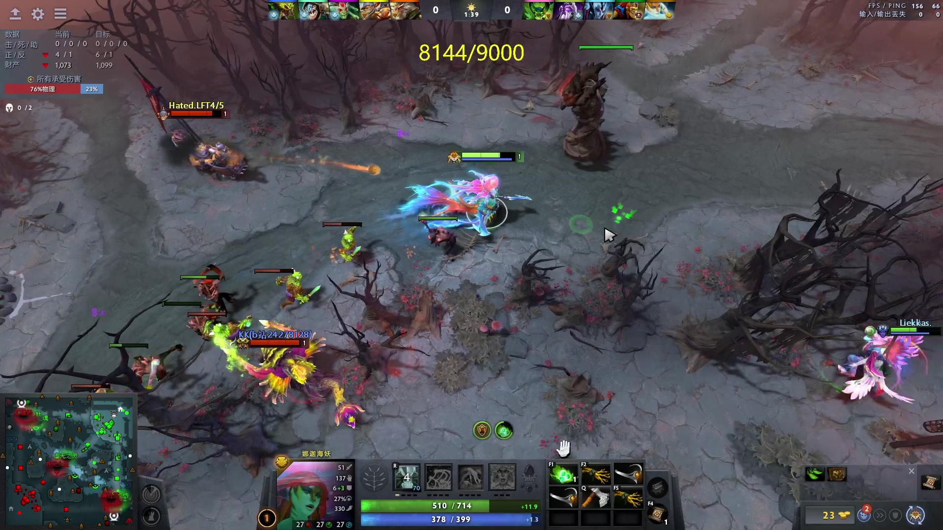 【2023-06-10 21点场】刘嘉俊Sylar1：拿出你的百分之百！