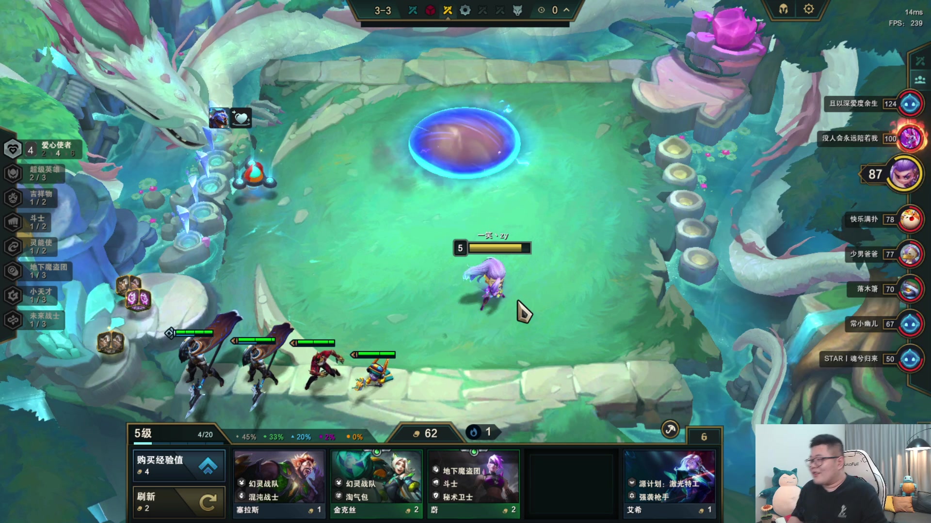 【2023-06-11 02点场】一笑zy：剑帝？要不要考虑！