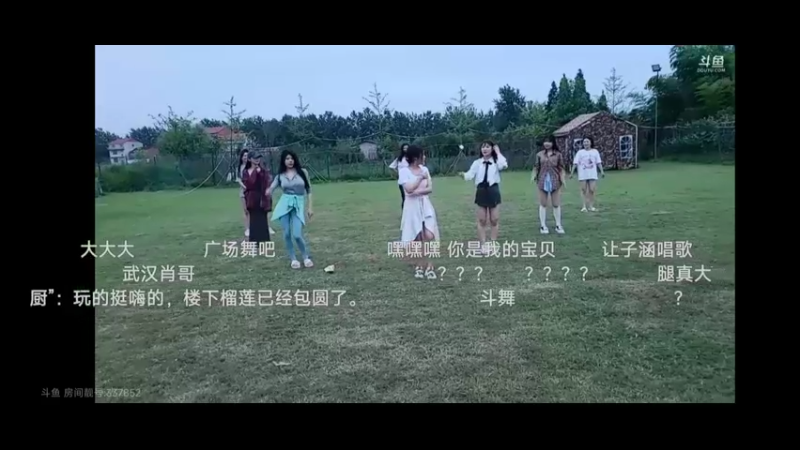 游戏输了的女主播跳舞，小梦仙和姑姑以及贝贝跳舞厉害