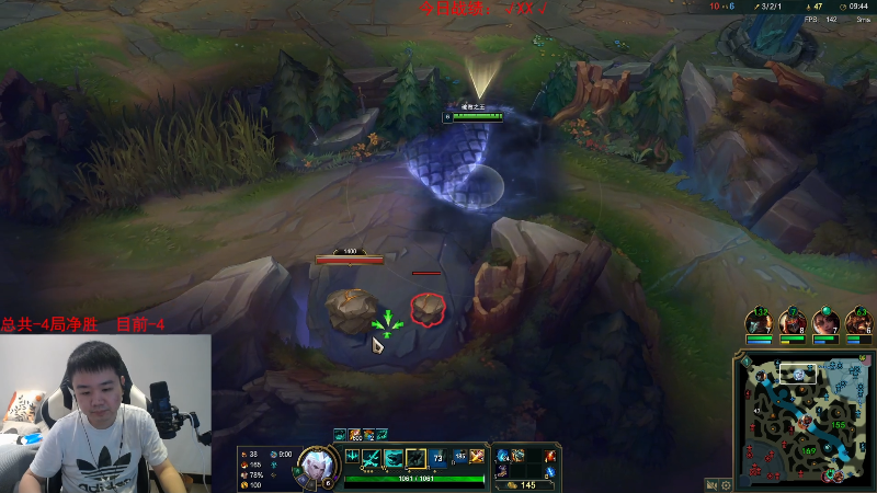 【英雄联盟】网友张顺飞的精彩时刻 20230611 18点场