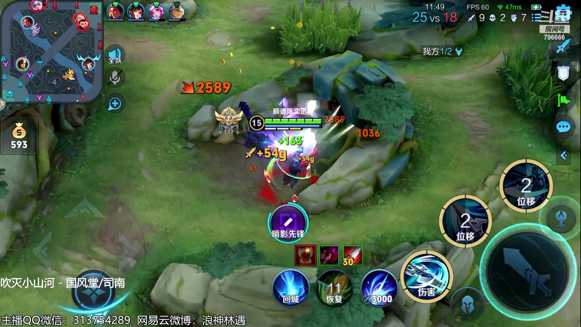 【2023-06-11 18点场】惊蜇：惊蜇：今夜无雪无晴 无悲喜