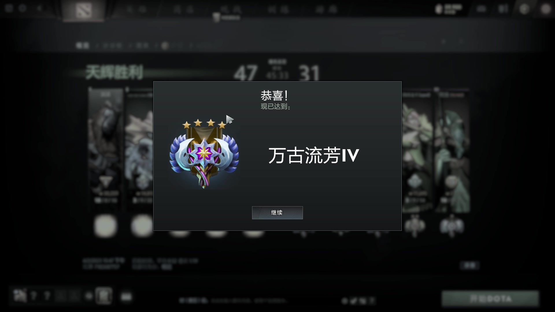 【2023-06-02 23点场】张益达W：zyd：中单的直播间