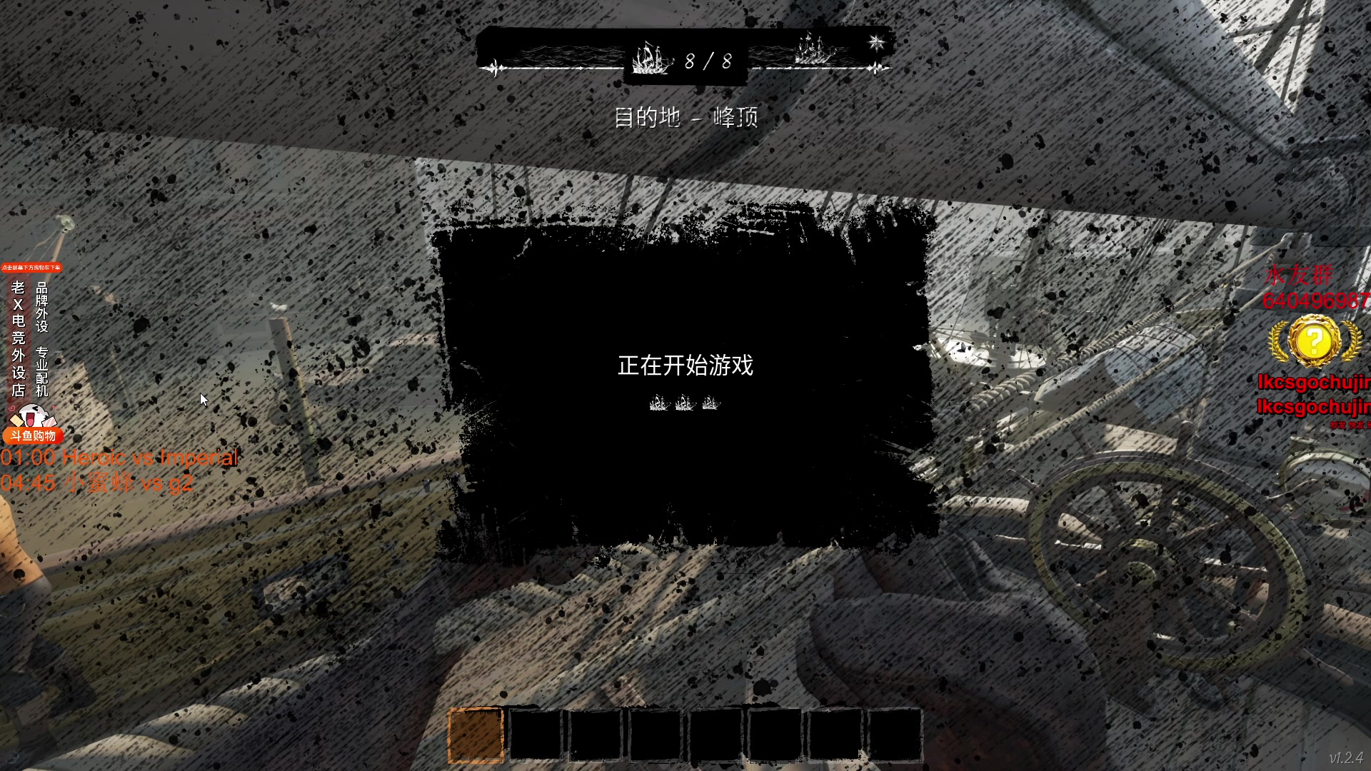 【2023-06-10 21点场】loveyou_qq：BLAST春决比赛解说