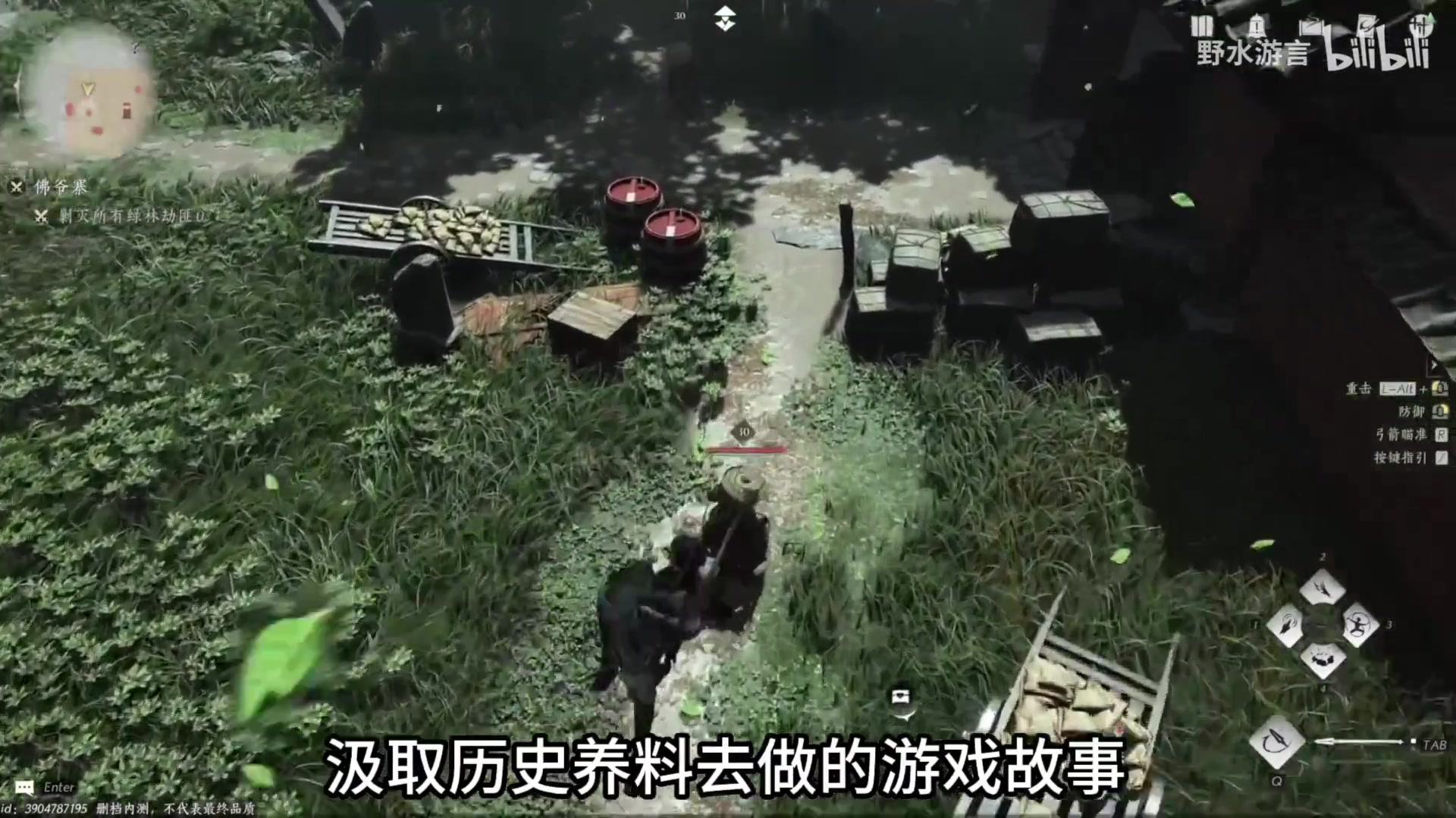 【2023-06-11 12点场】猫叔灬灬：【猫叔】25点看微软发布会 星空他来啦~