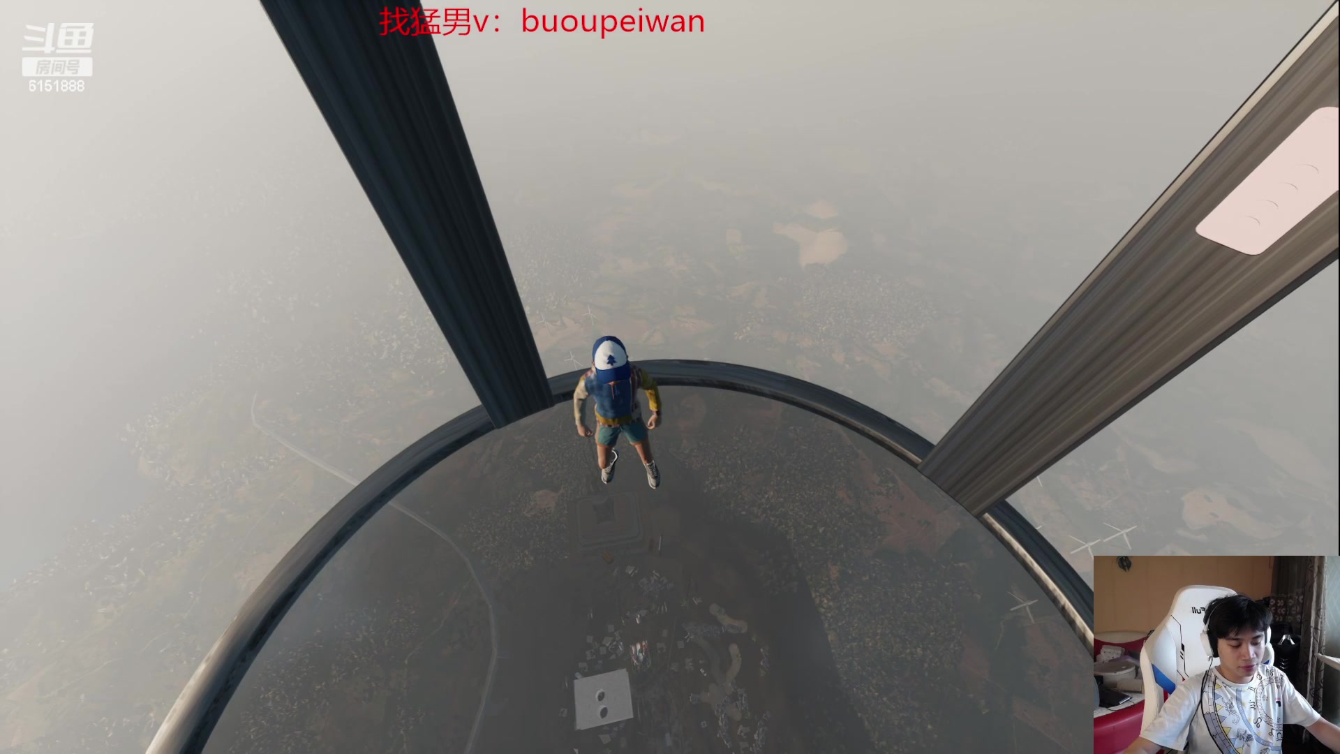 【2023-06-10 17点场】自宇666：耍赖大王就是我