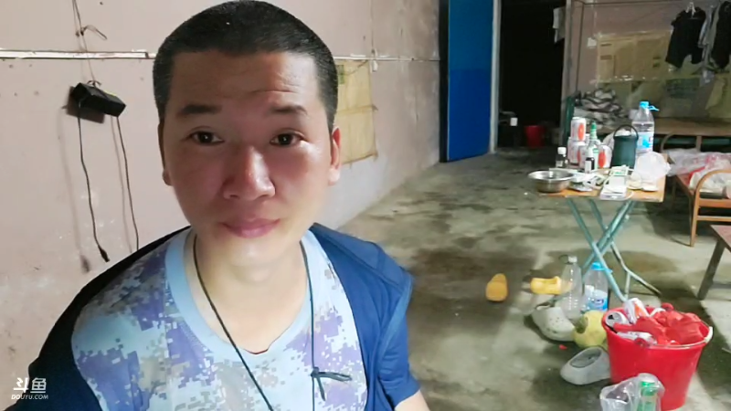 我在斗鱼看许文强户外直播户外