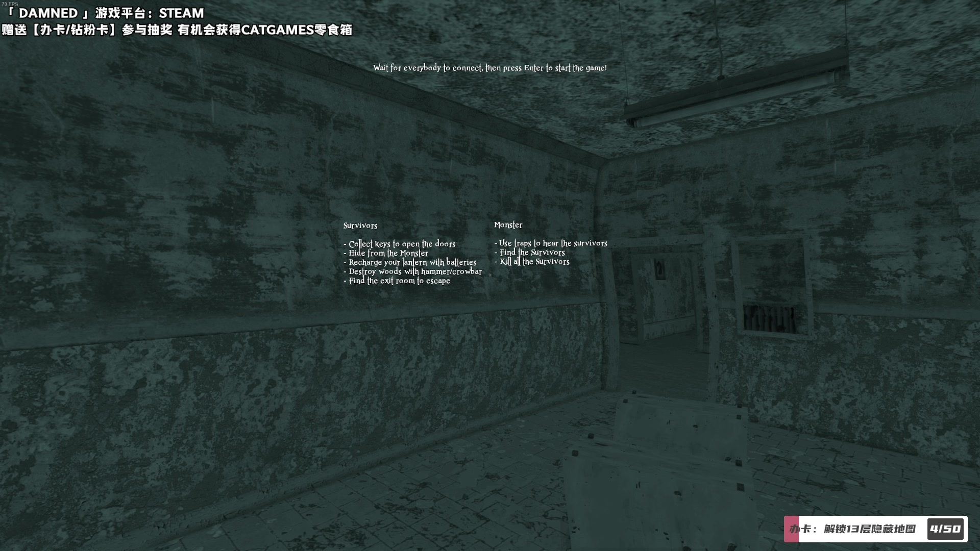 【2023-06-11 20点场】老猫CatGames：【Cat】Hello Mary！