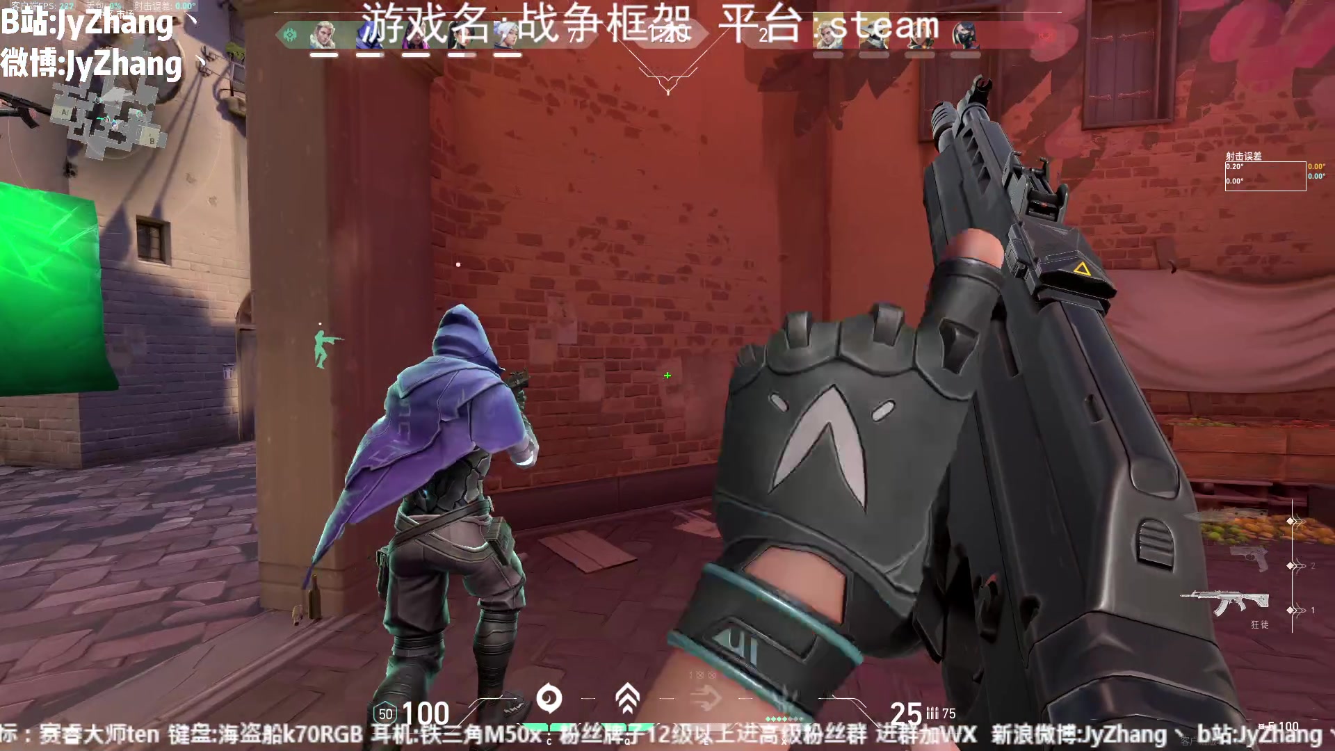 【2023-06-11 22点场】JyZhang：【Jy张】这个游戏真不错！