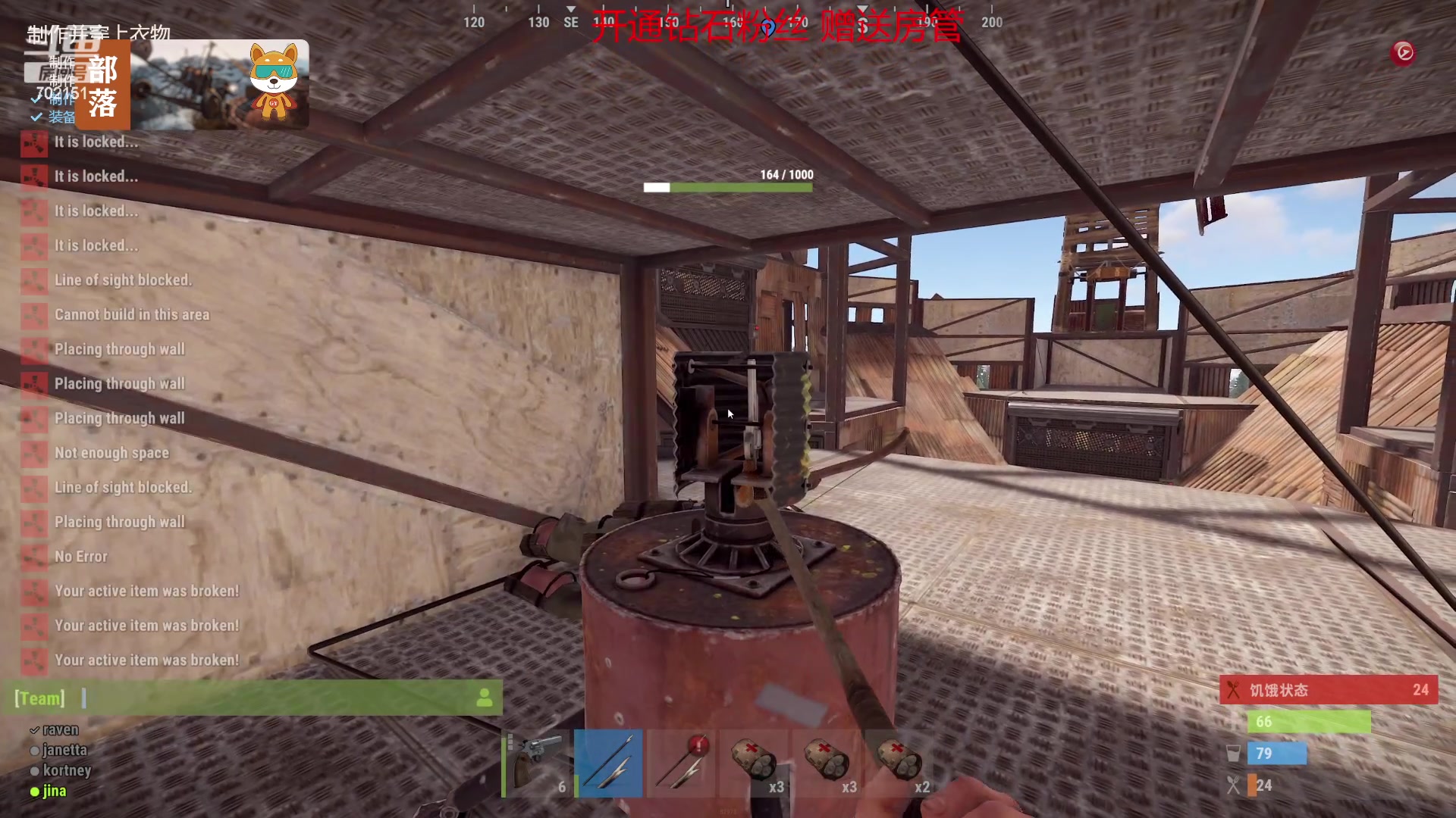 【2023-06-11 15点场】GY阳哥：我想死你们了 702151