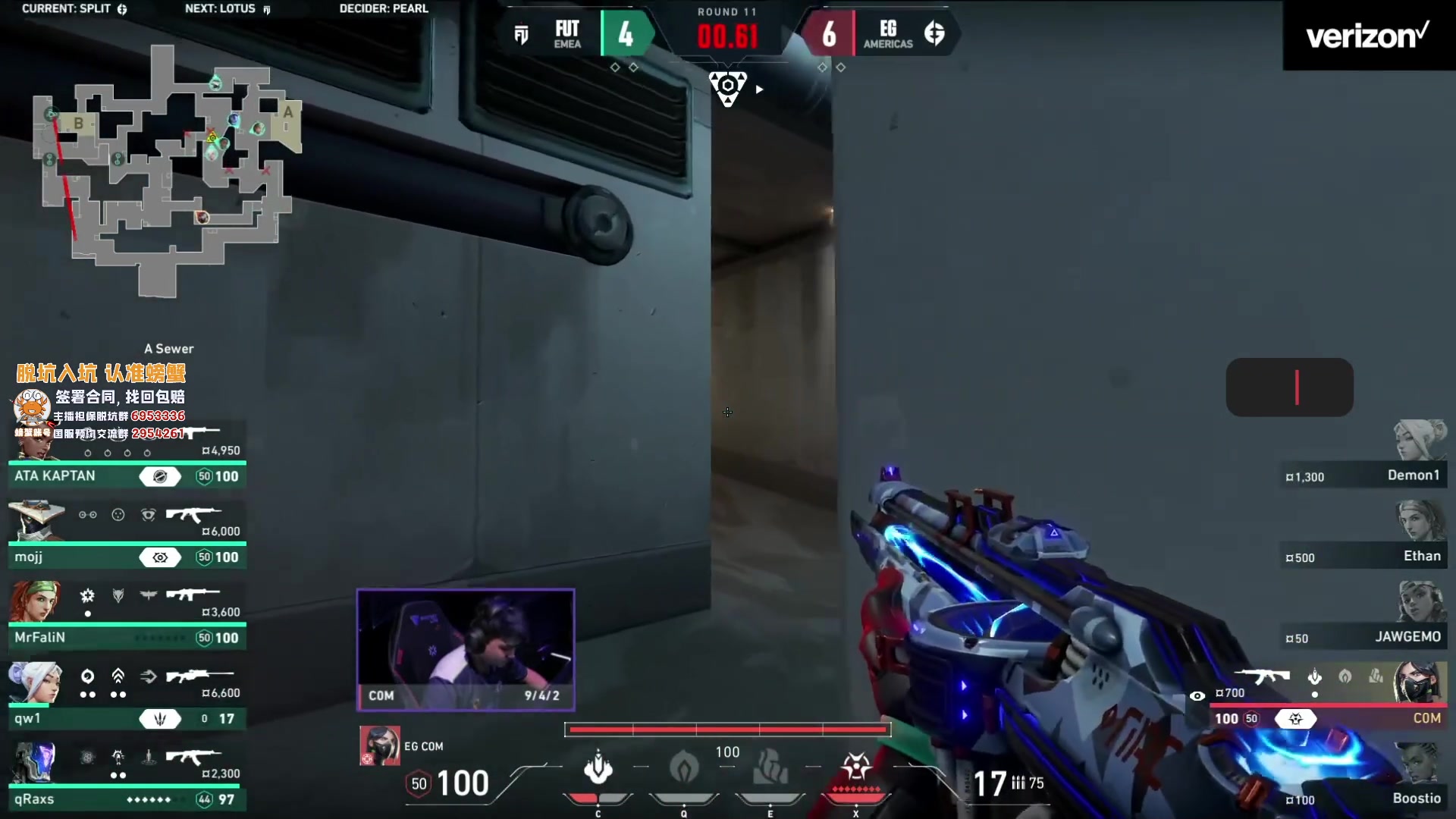 【2023-06-11 11点场】CSGO解说伟伟：东京大师赛EG VS FUB BO3